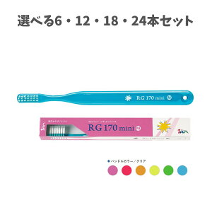 �y�I�ׂ�6�E12�E18�E24�{�Z�b�g�z�T���t�����h ���M�����[ RG170 mini M 170 �~�j �~�f�B�A�� ���u���V �ނ����\�h�̃Z���t�f���^���P�A �T���f���^��