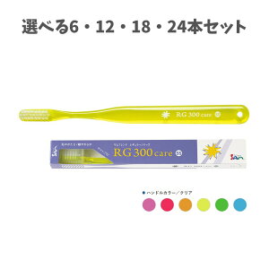 y|Cg10{Ly[Xoi[Gg[K{zyIׂ6E12E18E24{ZbgzTth M[ RG300 care SS 300 PA uV SPAp  Iy Tf^