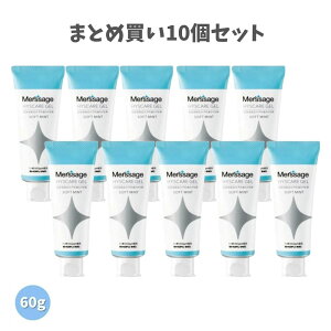 y|Cg10{Ly[Xoi[Gg[K{zy܂Ƃߔ10Zbgz T[W qXPA WF 60g 򕔊Oi ݂ moߕq WF^Cv