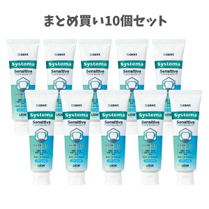 y|Cg10{Ly[Xoi[Gg[K{zy܂Ƃߔ10ZbgzCI VXe}ZVeBu soft paste tbfZx1450ppm 85g moߕq tbfz ނ\h