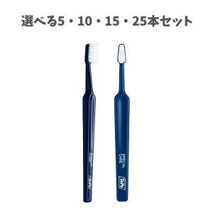 �y�I�ׂ�5�E10�E15�E25�{�Z�b�g�z�e�y �X�y�V�����P�A �R���p�N�g �u���[ ���u���V TePe �ނ����\�h�� �Z���t�f���^���P�A