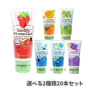 y|Cg10{Ly[Xoi[Gg[K{zyIׂ220{ZbgzI[PA z[WF65g (mt[o[EO[vEXgx[E~gEIWE