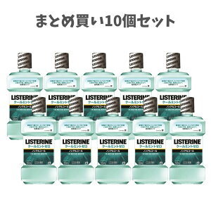 �y�|�C���g10�{�L�����y�[�����X�o�i�[���G���g���[�K�{�z�y�܂Ƃߔ���10�Z�b�g�z��p���X�e���� �N�[���~���g�[�� �m���A���R�[�� �~���g�� 500mL �ނ����\�h�� �Z���t�f���^���P�A ��