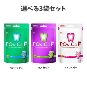 �y�|�C���g10�{�L�����y�[�����X�o�i�[���G���g���[�K�{�z�y�I�ׂ�3�܃Z�b�g�z�|�X�J�E�G�t(POs-Ca F)�p�E�`�^�C�v ���y�p�[�~���g�E�}�X�J�b�g�E�X�g���x���[�����Ȑꔄ�i �ނ����\�h�� 