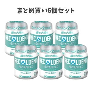 �y�|�C���g10�{�L�����y�[�����X�o�i�[���G���g���[�K�{�z���Ȉ�@��p ���J���f���g ���K�� �{�g���^�C�v 140g 6�{�Z�b�g �O���[���~���g�� �ނ����\�h �Z���t�f���^���P�A