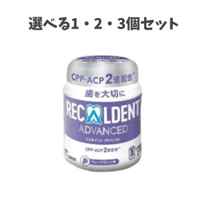 �y�|�C���g10�{�L�����y�[�����X�o�i�[���G���g���[�K�{�z�y�I�ׂ�1��2��3�z���J���f���g ���K�� �{�g���^�C�v 140g �O���[�v�~���g�� ���Ȉ�@��p�K�� �ނ����\�h