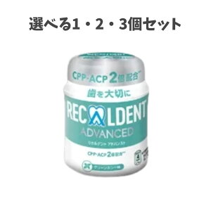 �y�|�C���g10�{�L�����y�[�����X�o�i�[���G���g���[�K�{�z�y�I�ׂ�1��2��3�z���J���f���g ���K�� �{�g���^�C�v 140g �O���[���~���g�� ���Ȉ�@��p�K�� �ނ����\�h