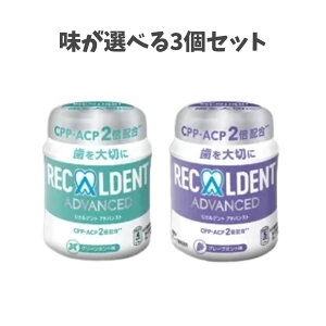 �y�|�C���g10�{�L�����y�[�����X�o�i�[���G���g���[�K�{�z�y�I�ׂ�3�Z�b�g�z���J���f���g�@���K�� �{�g���^�C�v 140g�i�O���[���~���g���E�O���[�v�~���g���j���Ȉ�@��p�K��