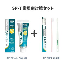 楽天市場】【ﾎﾟｲﾝﾄ5倍当店ﾊﾞﾅｰよりｴﾝﾄﾘｰ必須】【選べる1・2・3個セット 