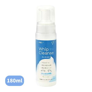 GC �z�C�b�v�N�����Y 180ml �A�^�C�v���� �~���g�̍��� �����ܖ��z�� �`�� �}�E�X�s�[�X ���� ���e�[�i�[ ���ꏜ�� �j�I�C���� �W�[�V�[