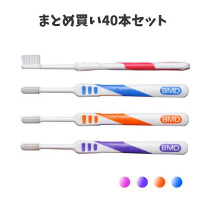 �y�܂Ƃߔ���40�{�Z�b�g�zBee QUEEN 95 �r�[�N�C�[�� ���u���V �A�\�[�g �Z���t�f���^���P�A �r�[�u�����h���f�B�R �����\�h ��e��