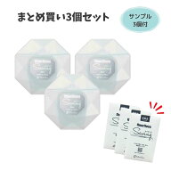 【まとめ買い3個セット+試供品3個付】オーラルケア フロアフロスSaving(セイビング) 20m スレッダー付き …