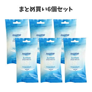 �y�܂Ƃߔ���6�Z�b�g�z�v���L�V�\�t�g 3in1�t���X 100�{���� �T���f���^�� �f���^���t���X ���L�P�A �����\�h