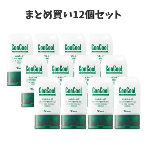 �y�܂Ƃߔ���12�Z�b�g�z�R���N�[�� �W�F���R�[�gIP 90ml 1�� �C���v�����g�p �t�b�f���z�� �������\�h �������W�F��