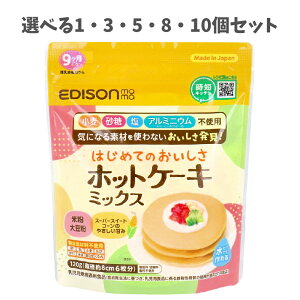 y|Cg10{Ly[Xoi[Gg[K{zyIׂ1E3E5E8E10ZbgzGW\}} ͂߂Ă̂ zbgP[L~bNX 120g xr[  H