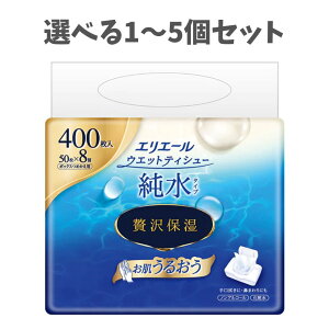 y|Cg10{Ly[Xoi[Gg[K{zyIׂ1`5ZbgzGG[ EGbgeBV[ ^Cv ґێ {bNXl֗p 50×8pbN ȏꏊ 