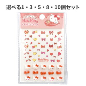 y|Cg10{Ly[Xoi[Gg[K{zyIׂ1E3E5E8E10Zbgzn[LeB lCfRZbg TI LN^[ ȒPlCA[g