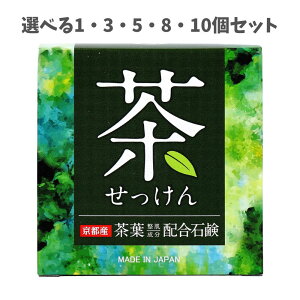 y|Cg10{Ly[Xoi[Gg[K{zyIׂ1E3E5E8E10Zbgzt΂ 80g sYt  