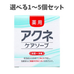 y|Cg10{Ly[Xoi[Gg[K{zyIׂ1`5ZbgzpANlPA\[v 80g CɂȂ̏L L jLr\h