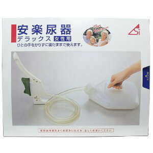 y|Cg10{Ly[Xoi[Gg[K{zyAfbNXp p̊ Y񒆂̂wl yŊȒP  r