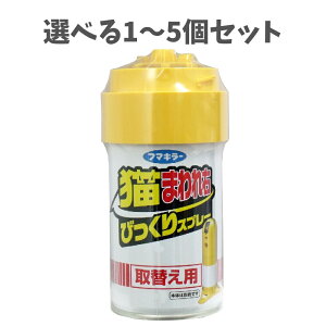 y|Cg10{Ly[Xoi[Gg[K{zyIׂ1`5ZbgzL܂E тXv[ ւp 300mL tAQ L Lт Ԓd 