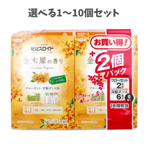 y|Cg10{Ly[Xoi[Gg[K{zyIׂ1`10Zbgz~ZXCh h N[[bgEm_Xp 1NԗL ؍҂̍ 3×2pbN