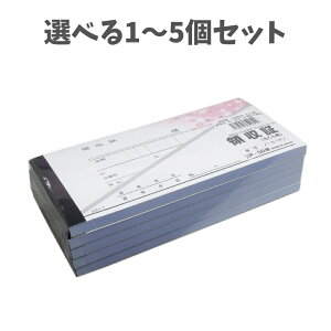 y|Cg10{Ly[Xoi[Gg[K{zyIׂ1`5Zbgz̎ ؎蔻 畿 ʎ R-204 50g×5 2 m[J[{ 