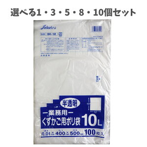 y|Cg10{Ly[Xoi[Gg[K{zyIׂ1E3E5E8E10ZbgzƖp p|  10L 0.01×400×500mm 100 S~  ƒł