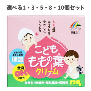 y|Cg10{Ly[Xoi[Gg[K{zyIׂ1E3E5E8E10Zbgzǂ̗tN[ 120g SgpN[ ێ ɏ