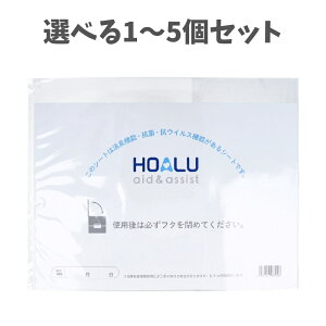 y|Cg10{Ly[Xoi[Gg[K{zyIׂ1`5ZbgzHOALU zA ނy[ pLERہERECXV[g zAp 6Ԏ