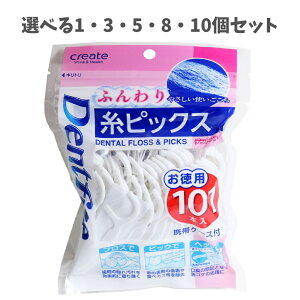 y|Cg10{Ly[Xoi[Gg[K{zyIׂ1E3E5E8E10Zbgzfgt@C sbNX ӂ p 101{ (gуP[Xt) L\h oI[P