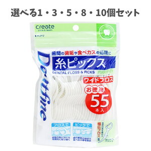 y|Cg10{Ly[Xoi[Gg[K{zyIׂ1E3E5E8E10Zbgzfgt@C sbNX ChtX p 55{ L\h oI[PA