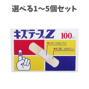 y|Cg10{Ly[Xoi[Gg[K{zyIׂ1`5ZbgzLYe[vZ MTCY 100 ؂菝 PK̕ی Jnp