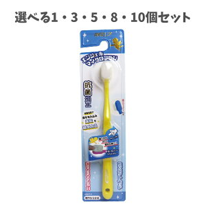 �y�|�C���g10�{�L�����y�[�����X�o�i�[���G���g���[�K�{�z�y�I�ׂ�1�E3�E5�E8�E10�Z�b�g�z�G���W�F���}�C�N���u���V �R���p�N�g�w�b�h �C�G���[ �����炩�� 1�{�� ���C���� �Z���t��