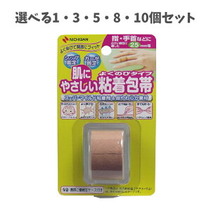 y|Cg10{Ly[Xoi[Gg[K{zyIׂ1E3E5E8E10Zbgzj`o@ɂ₳Sс@悭̂у^Cv@wEȂǂɁ@25mmX3m ̂т 