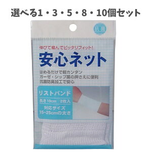 y|Cg10{Ly[Xoi[Gg[K{zyIׂ1E3E5E8E10ZbgzSlbg@ilbgсj@Xgoh@2 Lk K[[EVbv̌Œ