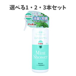 y|Cg10{Ly[Xoi[Gg[K{zyIׂ1E2E3{Zbgz⊴ ~gV[ kCYnbJz { 300mL ЂXv[ MǑ΍ m̏L ~