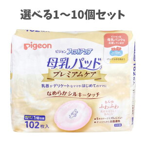 y|Cg10{Ly[Xoi[Gg[K{zyIׂ1`10ZbgzsW pbh tBbgAbv v~APA 102 PA }}ɂ₳ q xr[