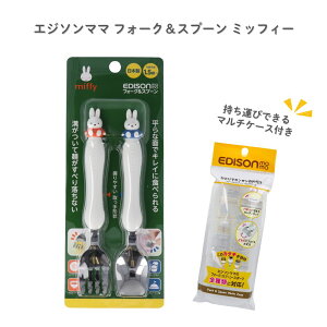 y|Cg10{Ly[Xoi[Gg[K{zy2_ZbgzGW\}} tH[NXv[ ~btB[ + GW\}} tH[NXv[ }`P[X xr[H Ԃ