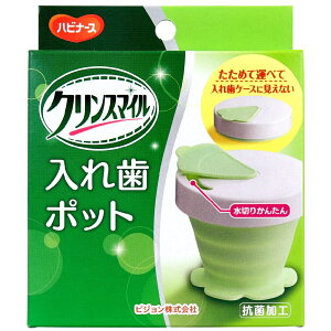 y|Cg10{Ly[Xoi[Gg[K{znri[X NX}C ꎕ|bg 1 Eۊ ܂肽߂  sɂ