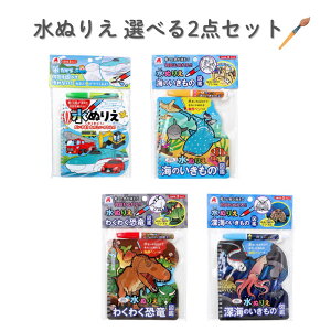 y|Cg10{Ly[Xoi[Gg[K{zyʂ肦 Iׂ2_Zbgz (A)킭킭IÎ̂ (B)킭킭} (C)[Ĉ̐} (D)Ĉ