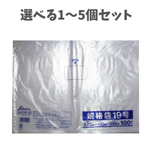 y|Cg10{Ly[Xoi[Gg[K{zyIׂ1`5ZbgzKi  19 0.03×400×550mm 100 |G` B3p傫