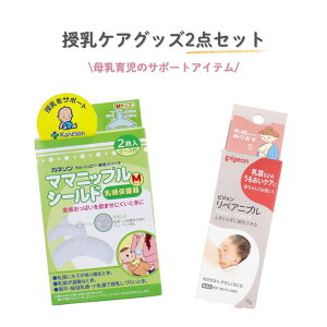 y|Cg10{Ly[Xoi[Gg[K{zyPAObY2_ZbgzsW yAjv 10g + Jl\ }}jbvV[h ی MTCY 2 P[Xt 