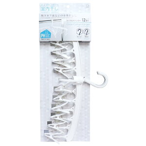 y|Cg10{Ly[Xoi[Gg[K{zPH NXnK[ s`12t  KL-075 1{ ɍœK RpNg[