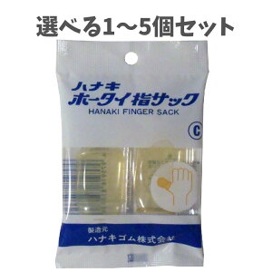 y|Cg10{Ly[Xoi[Gg[K{zyIׂ1`5ZbgzniL@z[^CwTbN@2{@TCYC wی ̐ewp