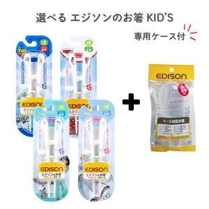 y|Cg10{Ly[Xoi[Gg[K{zyIׂ GW\̂ KIDfS Ep{pP[XtzgCEXg[[ jo[X(A) J[Y [VO(B) WX~ b