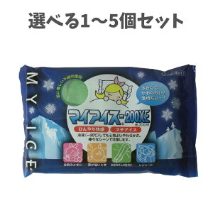 �y�I�ׂ�1�`5�Z�b�g�z�}�C�A�C�X-XE�@200cc �Ђ������ �v�`�A�C�X �M���Ǒ΍� �Ă̂��o������ �t���[�U�[�ɓ���J��Ԃ��g�p