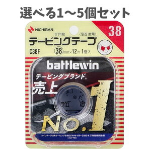 y|Cg10{Ly[Xoi[Gg[K{zyIׂ1`5Zbgzj`o ogEBe[sO C38F 38mm×12m 1 X|[ce[sO PK̗\h }u Lk