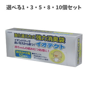 y|Cg10{Ly[Xoi[Gg[K{zyIׂ1E3E5E8E10ZbgzCIeNg@͏L܁@op@10 Ic̏ Ly ނȂ o