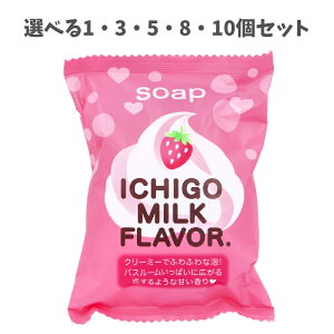 y|Cg10{Ly[Xoi[Gg[K{zyIׂ1E3E5E8E10Zbgzv`xB \[vS ~N̍ 80g  pΌ Â